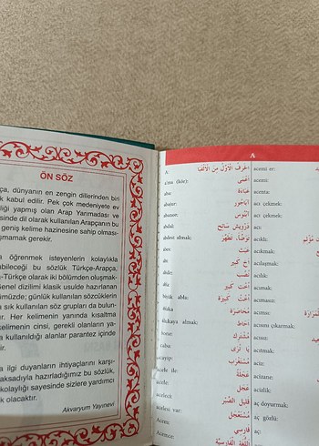 Türkçe-Arapça Sözlük - Yeni Baskı - Görsel 7