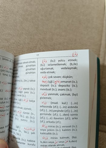 Türkçe-Arapça Sözlük - Yeni Baskı - Görsel 3