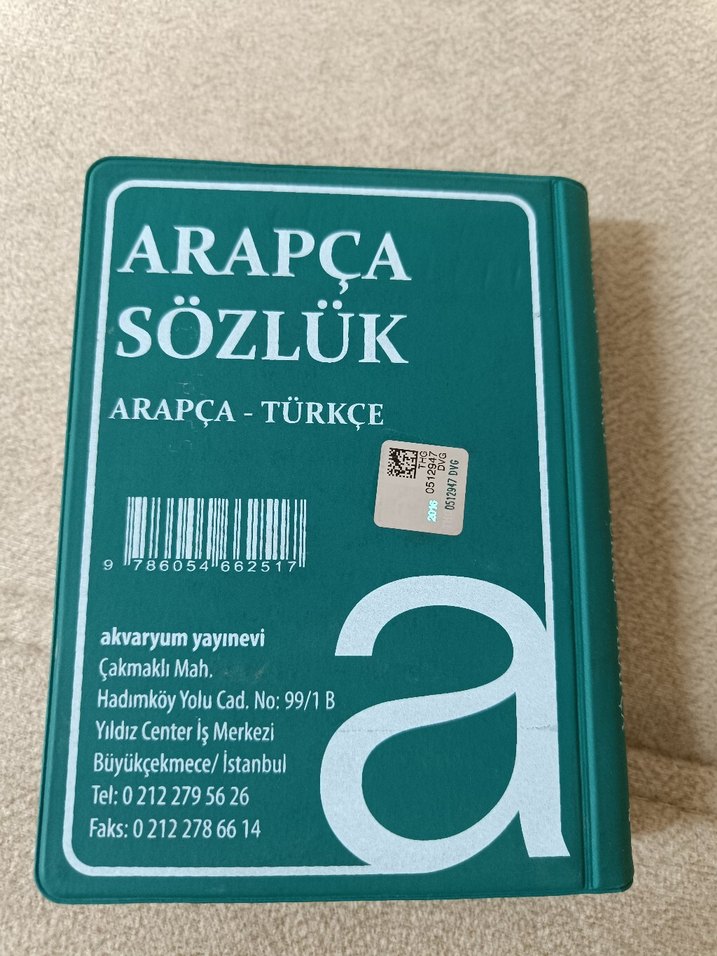 Türkçe-Arapça Sözlük - Yeni Baskı - Görsel 5