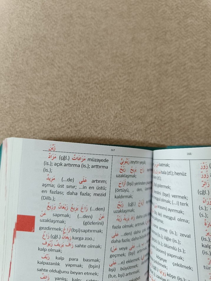 Türkçe-Arapça Sözlük - Yeni Baskı - Görsel 2