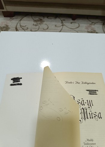 Risale-i Nur Külliyatından Asa-yı Musa - Görsel 2