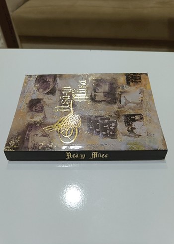 Risale-i Nur Külliyatından Asa-yı Musa - Görsel 7