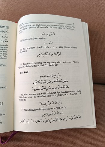 Risale-i Nur'da Geçen Ayet ve Hadis Mealleri - Görsel 5