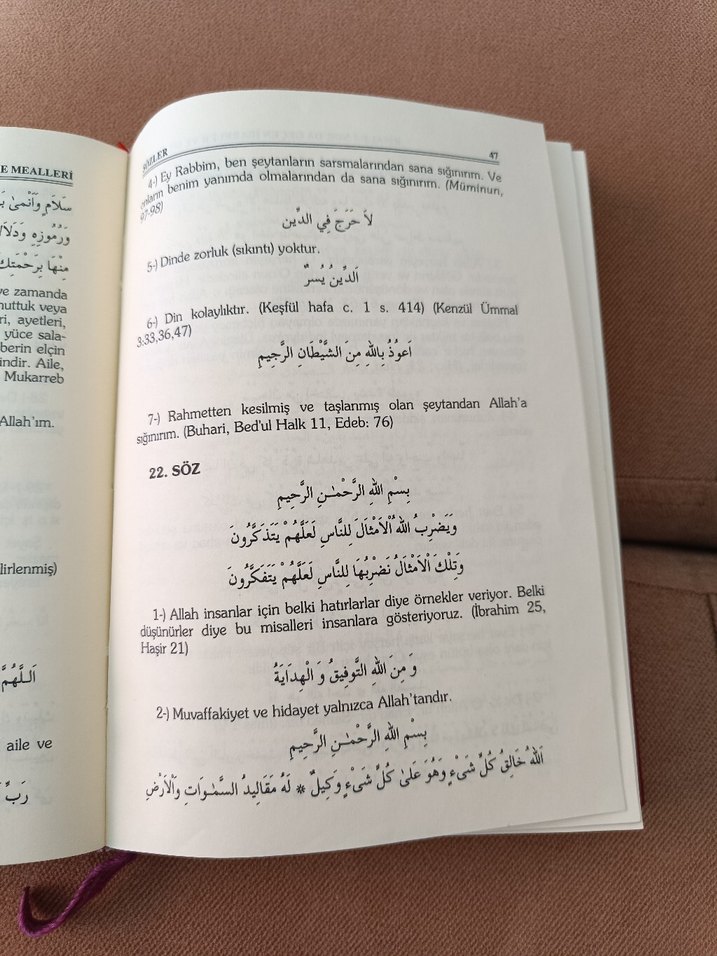 Risale-i Nur'da Geçen Ayet ve Hadis Mealleri - Görsel 5