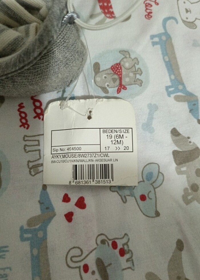 LC Waikiki Bebek Patiği  - Görsel 3