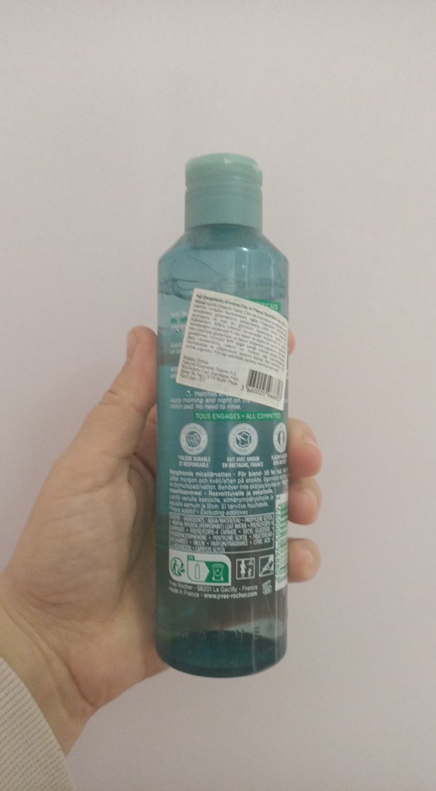 Yves Rocher Organik Nane Özlü Makyaj Temizleyici - Görsel 2