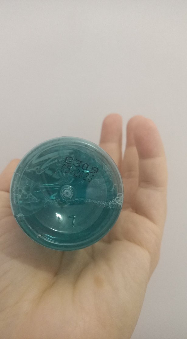 Yves Rocher Organik Nane Özlü Makyaj Temizleyici - Görsel 3