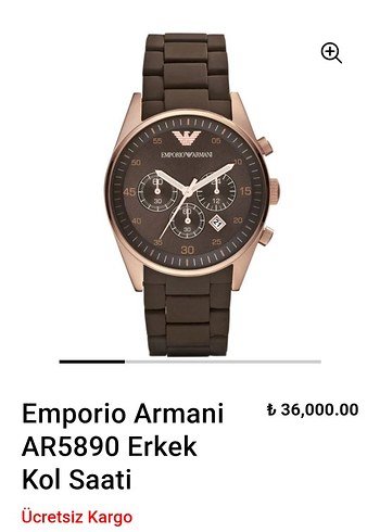 Emporio Armani