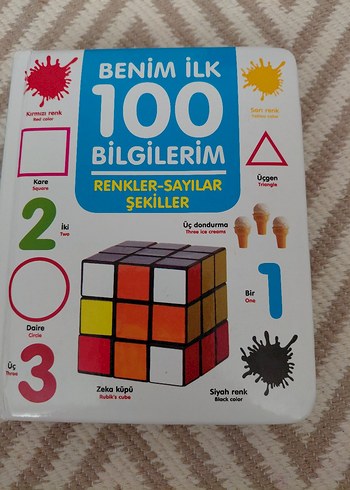 Diğer