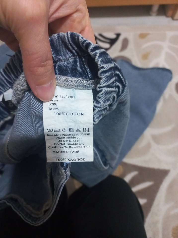 Denim tuvit karışık Kadın Ceket etek takim - Görsel 4