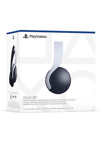 Sony Ps5 3d pulse