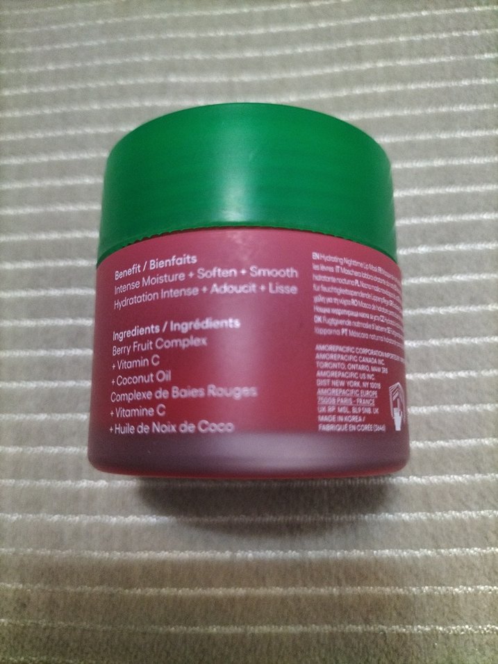 LANEIGE Karpuz Kokulu Dudak Maskesi 20g - Görsel 3