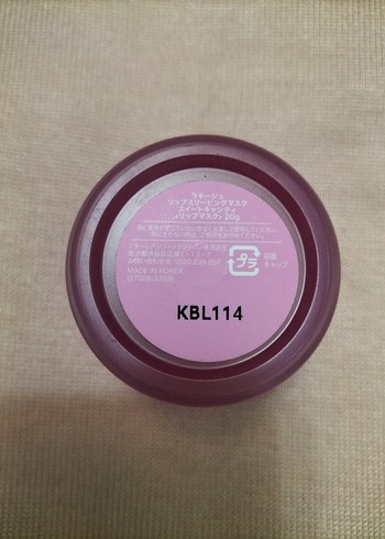 Laneige Tatlı Şeker Dudak Maskesi 20g - Görsel 7