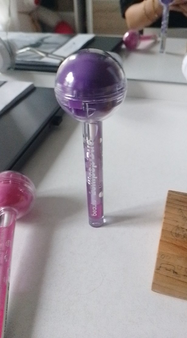 Gratis lip gloss - Görsel 2