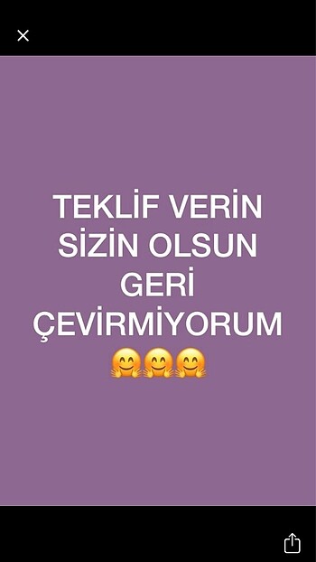 PERDE