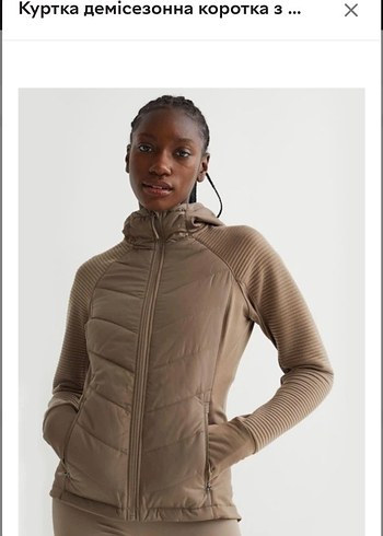 H&M ürünü