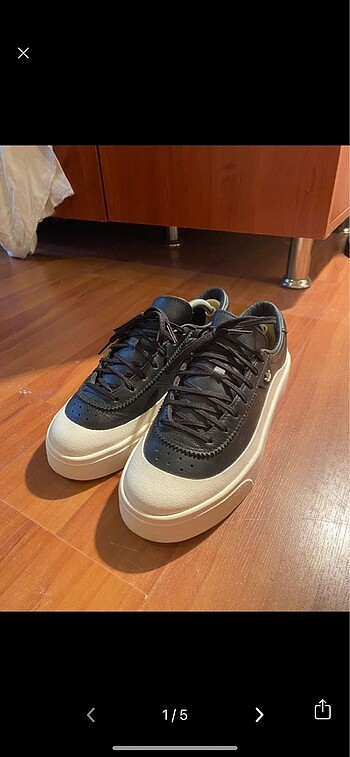 Adidas limited edition