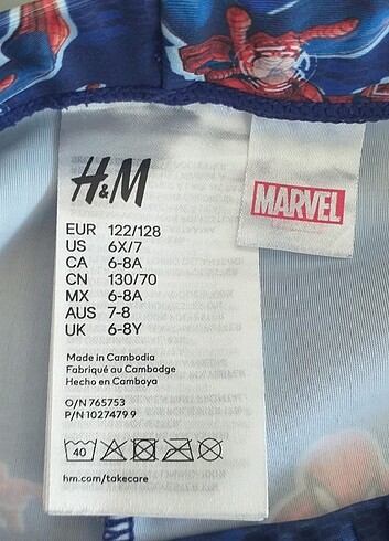 H&M MARKA MAYO - Görsel 5