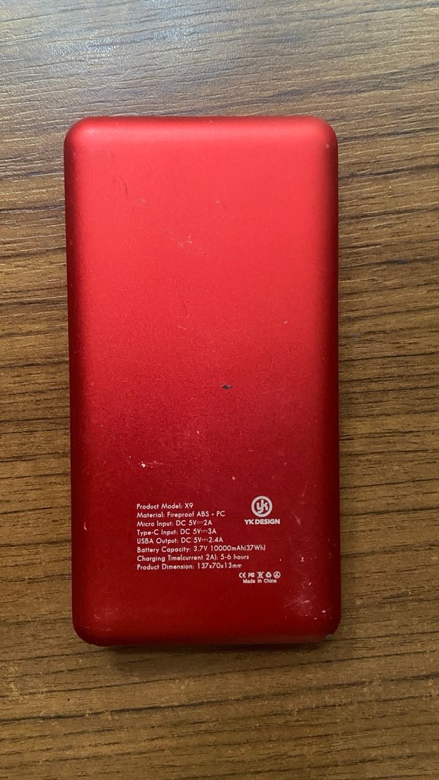 Kırmızı YK Design Kablosuz Power Bank - Görsel 2