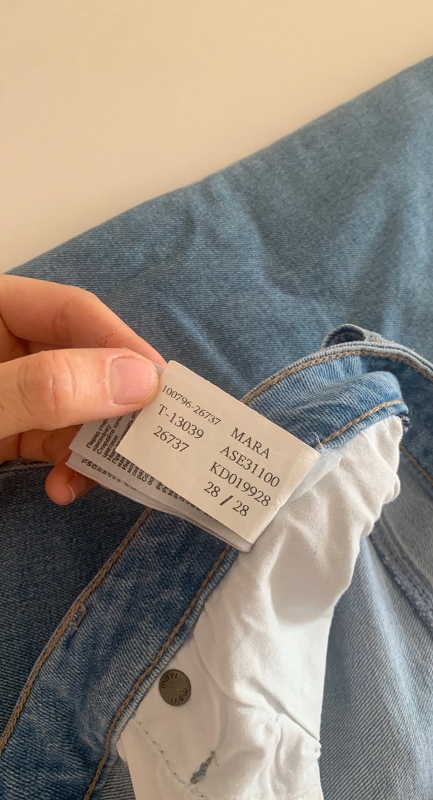 Günlük Rahat Mavi Kadın Denim Pantolon - Görsel 4