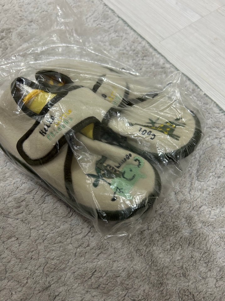 Çocuk Çok Renkli Baskılı Kaydırmaz Ev Terliği - Görsel 2