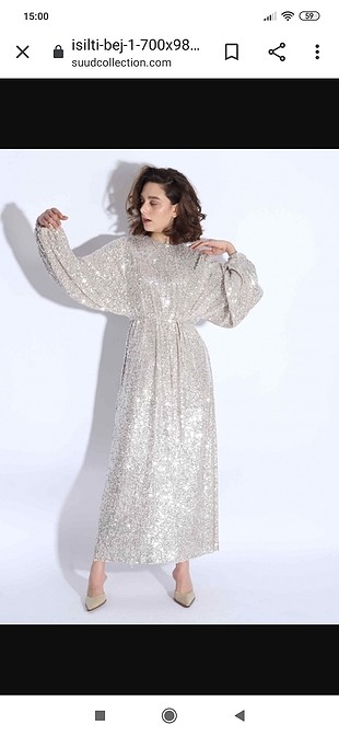 suudcollection