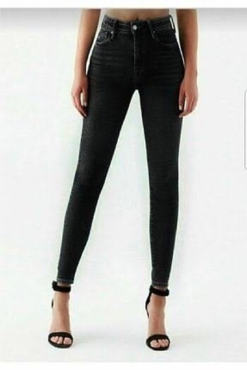 Zara skinny