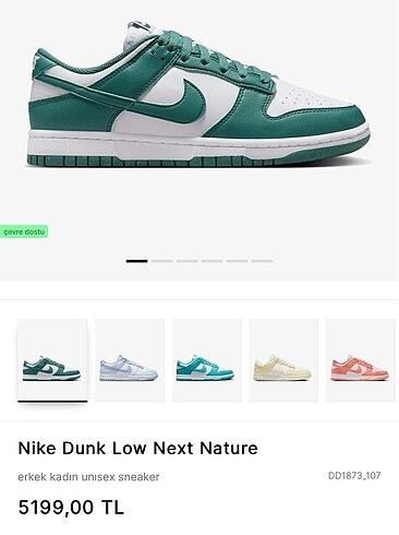 Nike Nike Dunk Low Unısex-Bayan Spor Ayakkabı