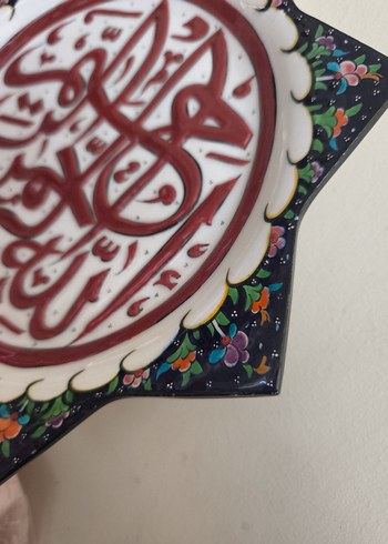 Beden Osmanlı Hat Sanatı Desenli Seramik Tabak
