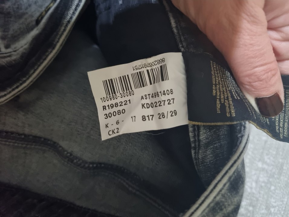 Gri Kadın Denim Dar Kesim Jean - Görsel 5