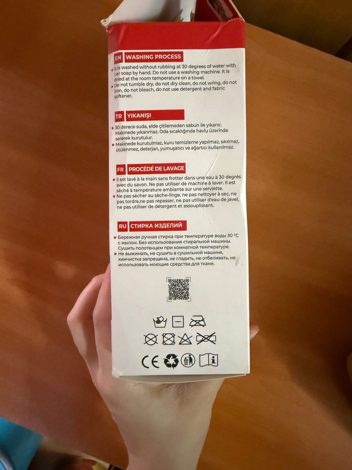 Variteks Burun Koruyucu Maske - Görsel 3