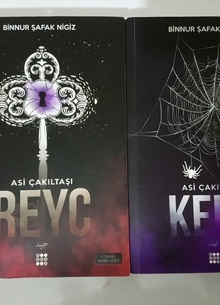 Rezerve 