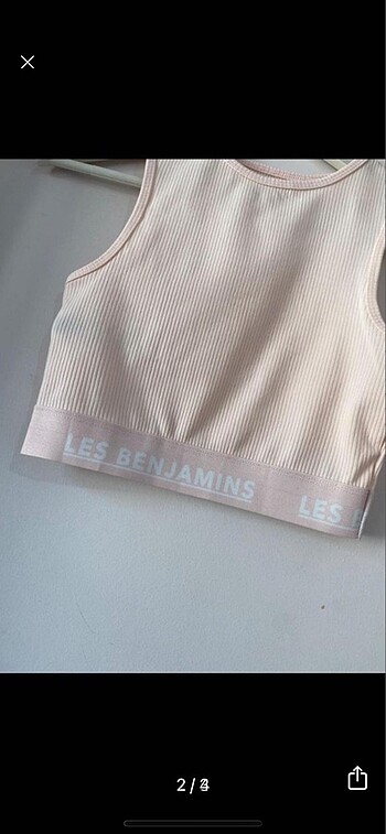 Les Benjamins Les benjamins crop