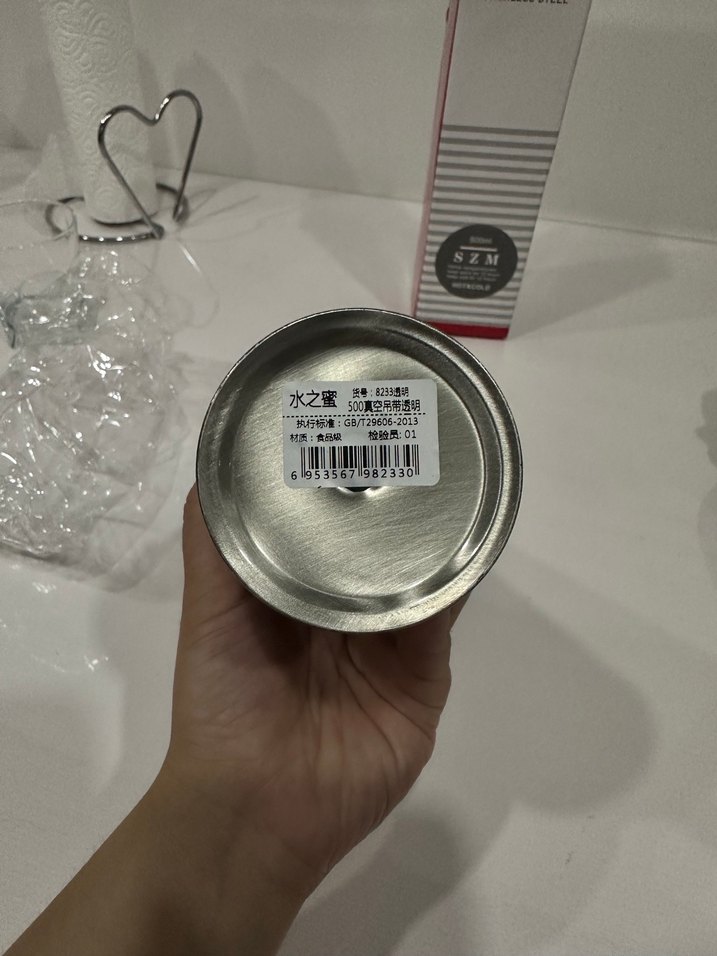 Gri Çelik Spor Termos Şişe SZM - Görsel 2