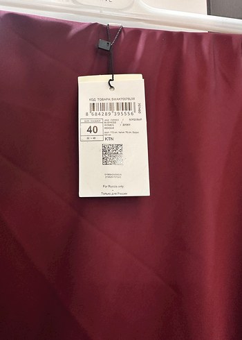 Koton etek - Görsel 3