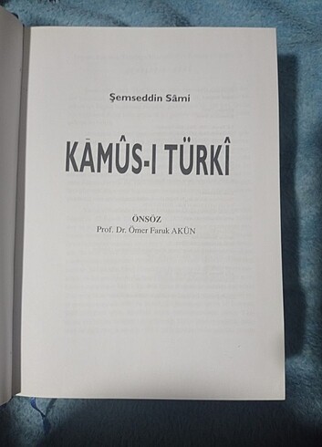  Kamus-ı Türki