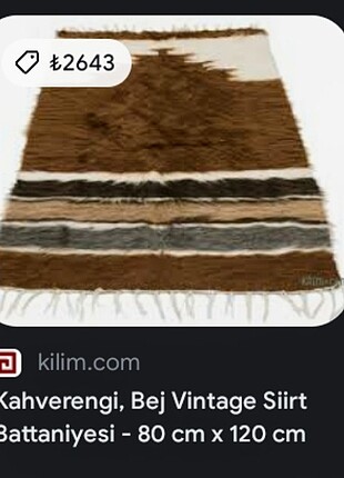 Siirt seccadesi