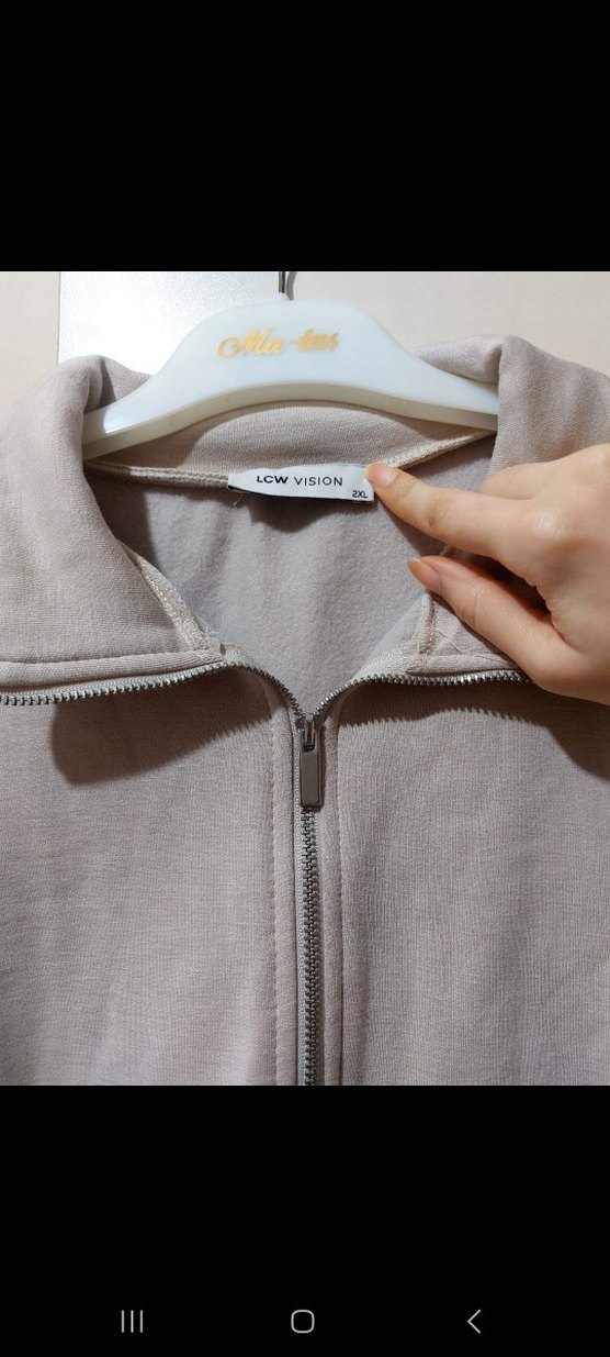 Kadın Bej Yarım Fermuarlı Sweatshirt - Görsel 2