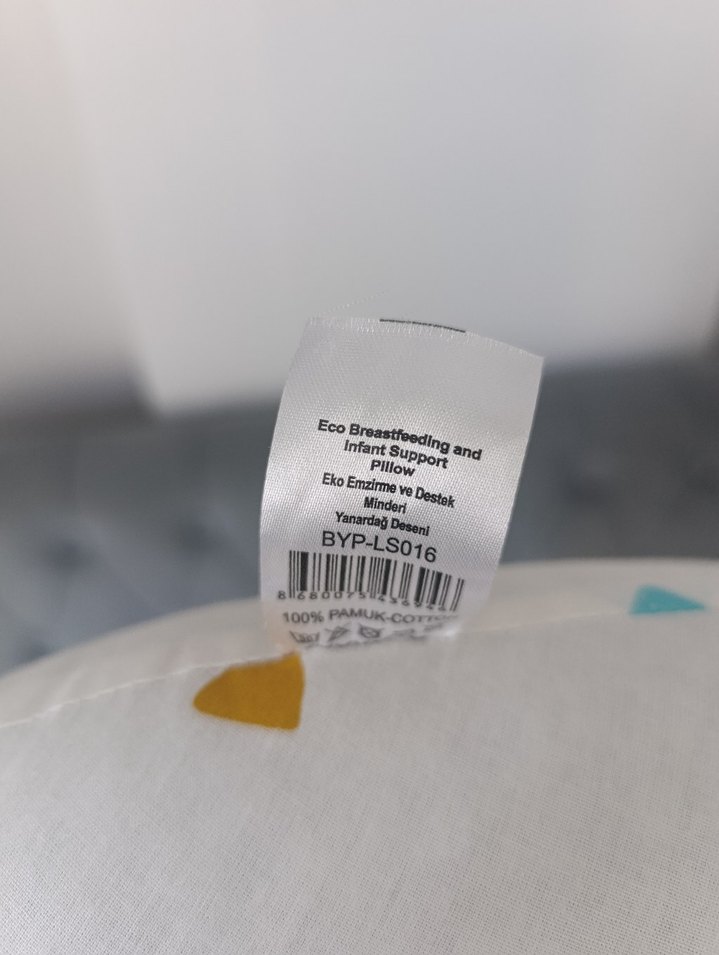 Desenli Emzirme ve Hamilelik Yastığı - Görsel 4