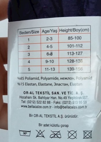 9 Yaş Beden Diger Çocuk Baskılı Mavi Külotlu Çorap