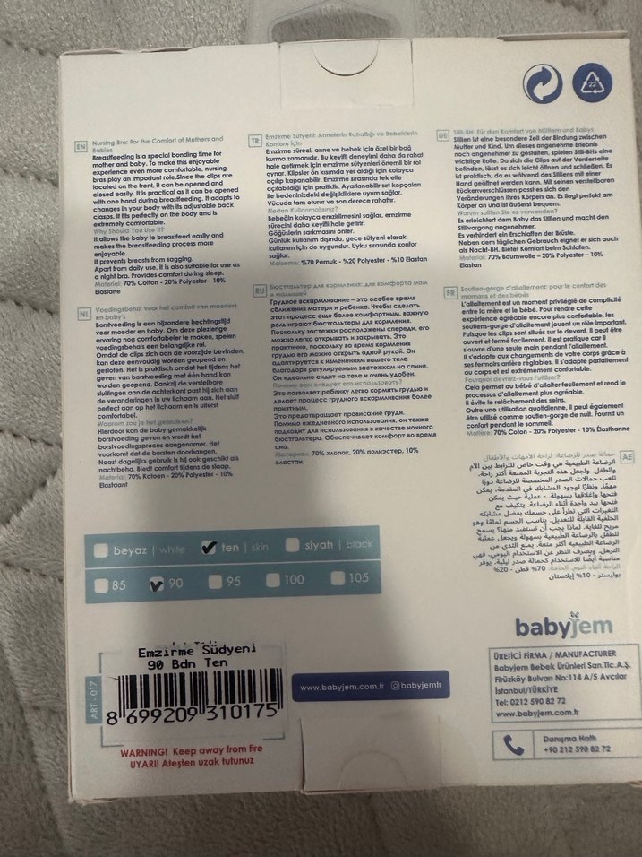 Babyjem Beyaz Emzirme Sütyeni - Görsel 2