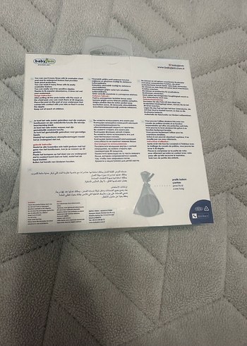 BabyJem 6'lı Yıkanabilir Göğüs Pedi - Görsel 3