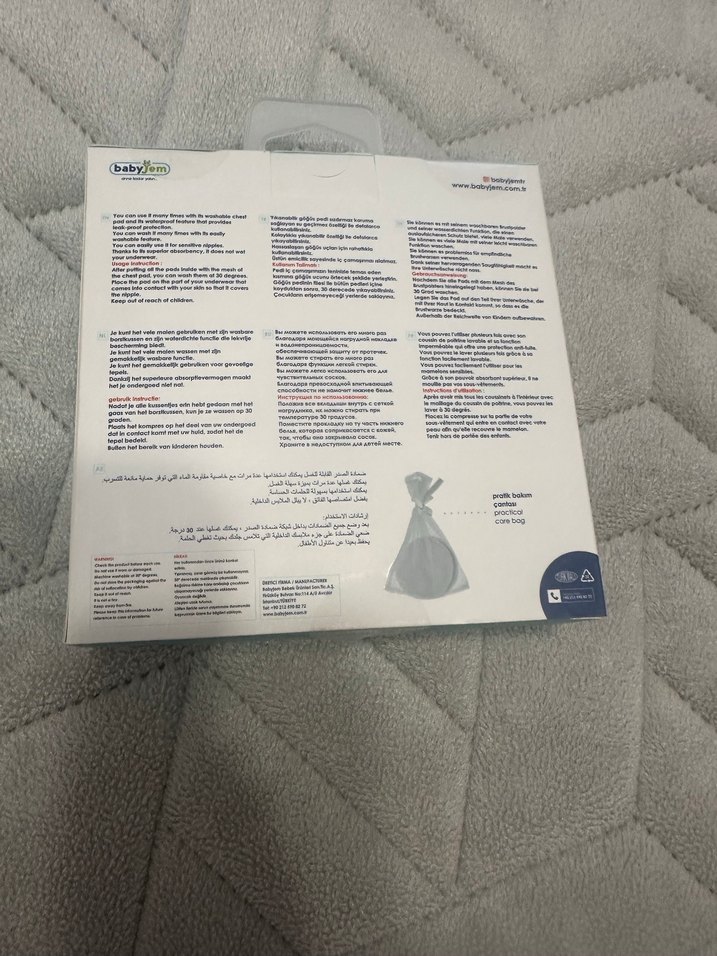 BabyJem 6'lı Yıkanabilir Göğüs Pedi - Görsel 3