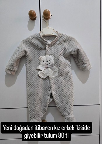 Gri Örgü Bebek Tulum, Uzun Kollu, Nakışlı - Görsel 2