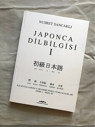 Japonca dilbilgisi kitabı