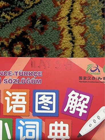  Beden Renk Çince-Türkçe resimli sözlük