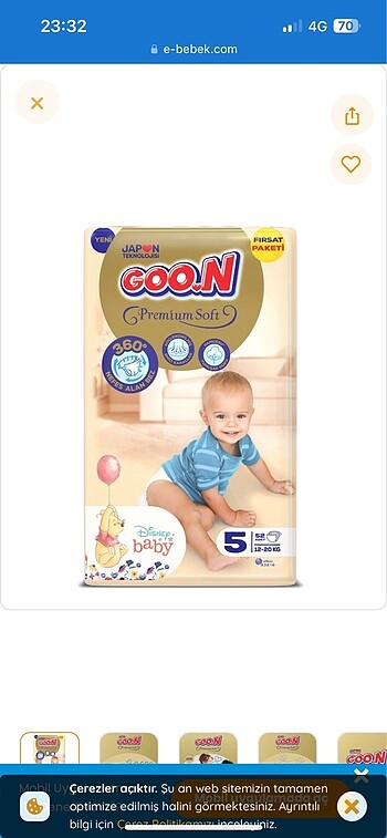 Goon Bebek Bezi