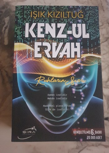 Kenz-Ul Ervah - Işık Kızıltuğ