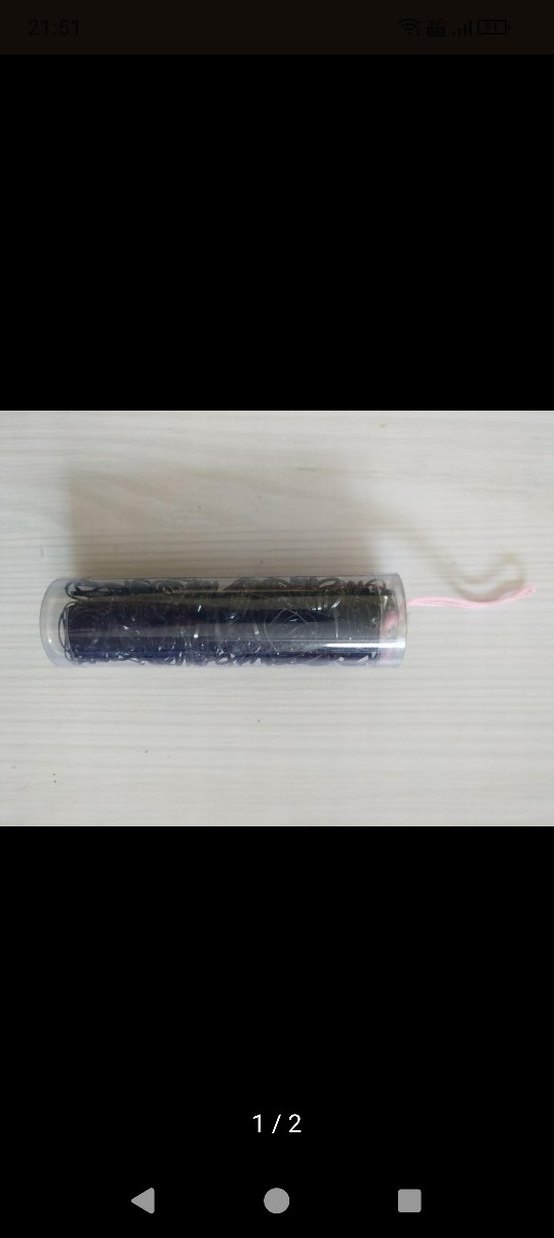  Küyük Boy Siyah Lastik Toka  - Yetişin & Çocuk - Görsel 2