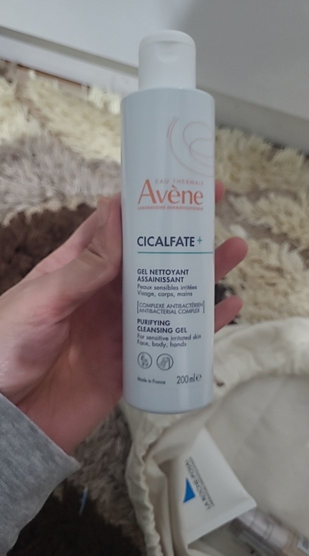 Avene Cicalfate+ Rahatlatıcı Temizleme Jeli 200ml - Görsel 3